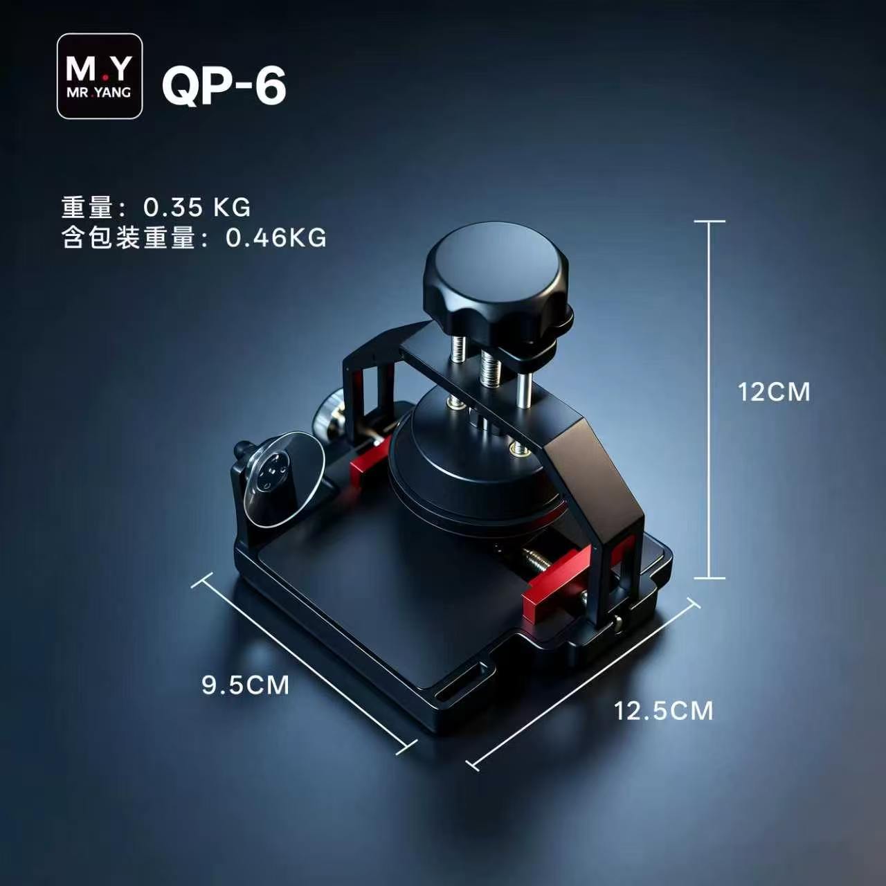 MR.YANG QP-6 Multifunction Scr - Partition Screen Divider ulasan dan harga