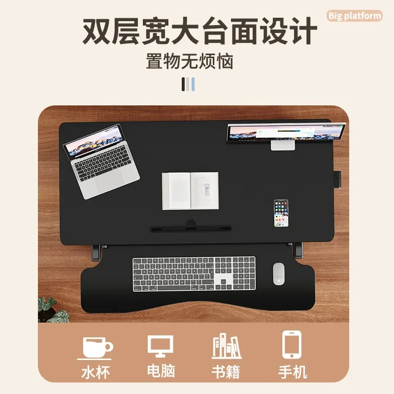 b11-7.2 Standing Desk Lifting  - Standing Desk ulasan dan harga