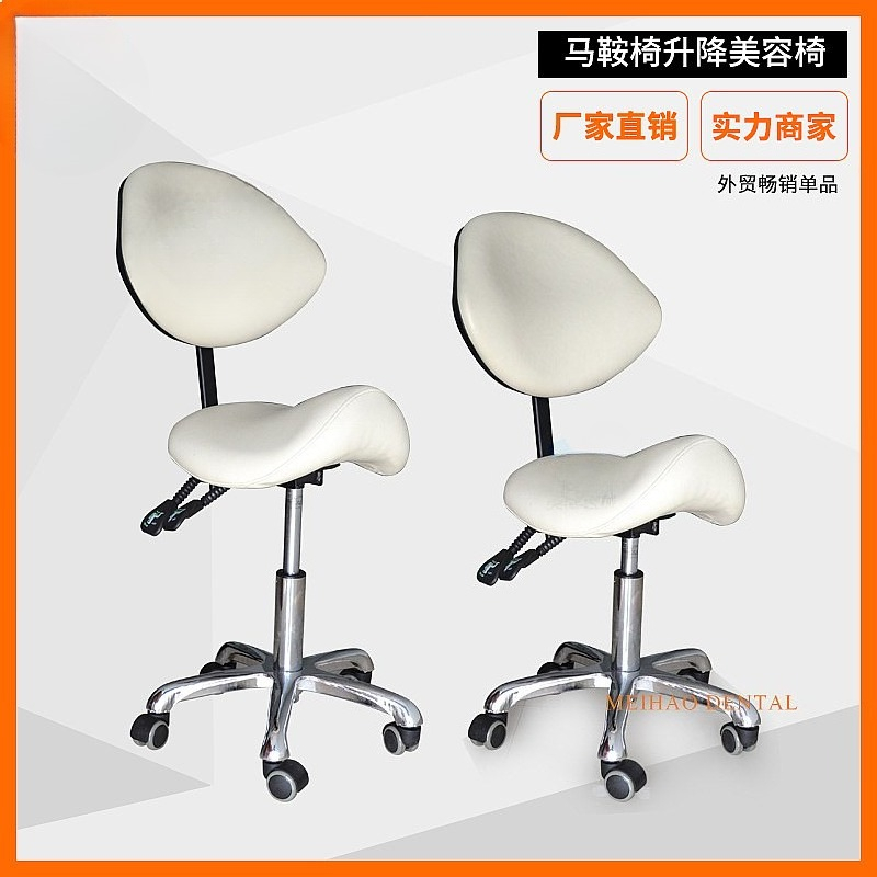 Ergonomic Saddle Stool Chair H - Office Stool ulasan dan harga