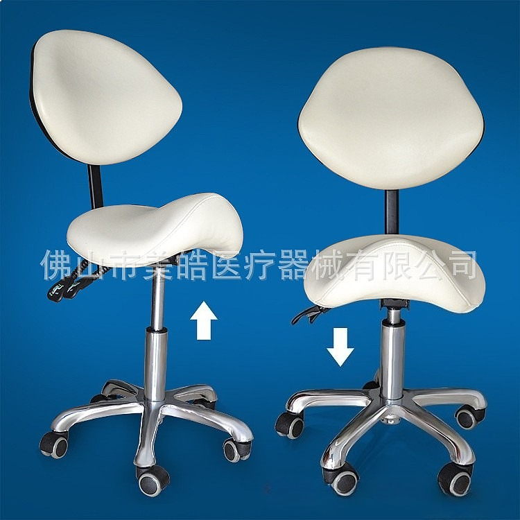 Ergonomic Saddle Stool Chair H - Office Stool ulasan dan harga