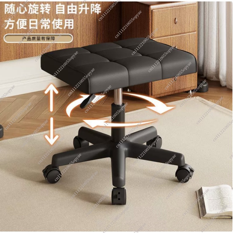 Rolling Lifting Footrest Stool - Office Stool ulasan dan harga